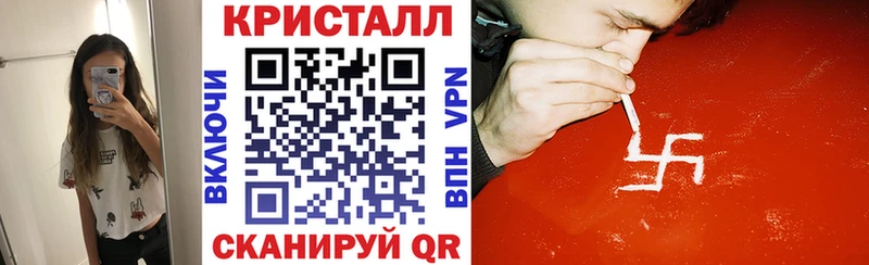 АМФ Premium  Крымск 