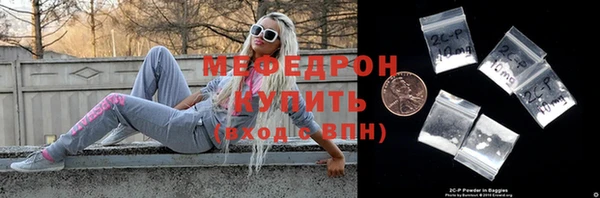 ешки Мегион