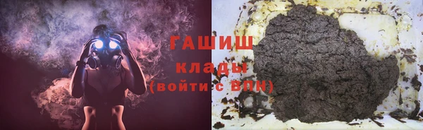 экстази Алагир