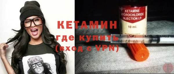 спайс Майский