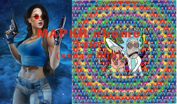 ECSTASY Аксай