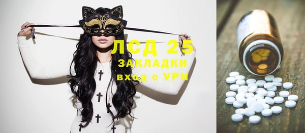 спайс Майский