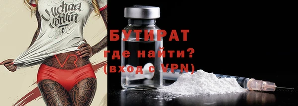 СК Магадан