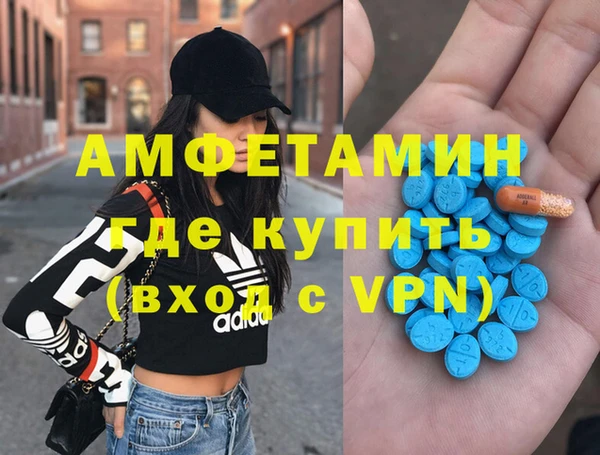 СК Магадан