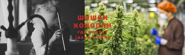 ECSTASY Алапаевск