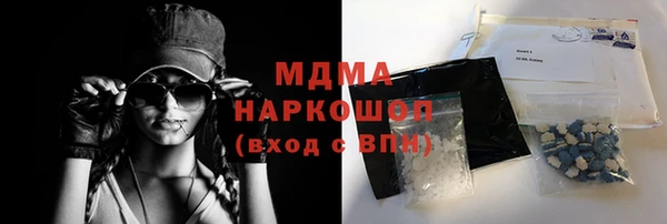 спайс Майский
