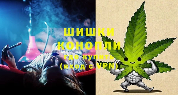 СК Магадан