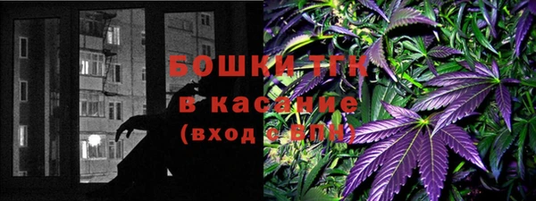 кокаин Магас
