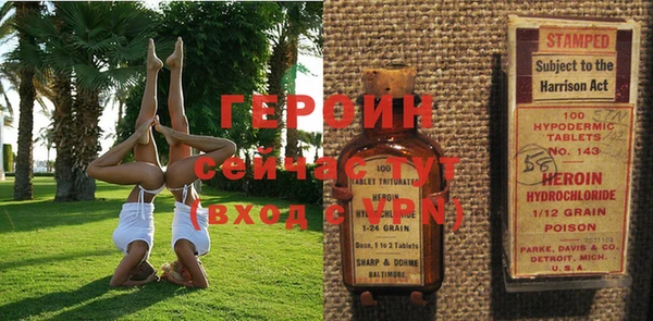 ECSTASY Аксай