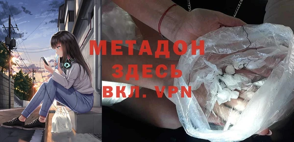 прущая мука Медногорск