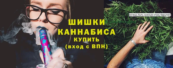 СК Магадан
