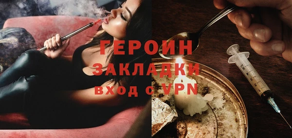 СК Магадан