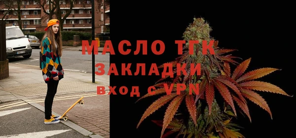 спайс Майский