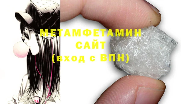 экстази Алагир