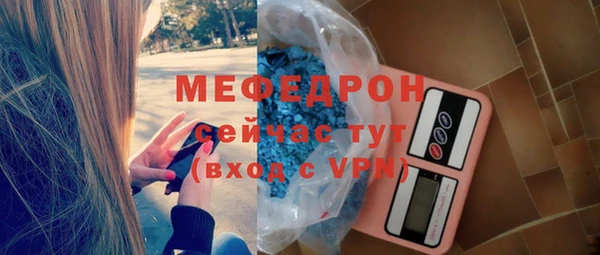 СК Магадан