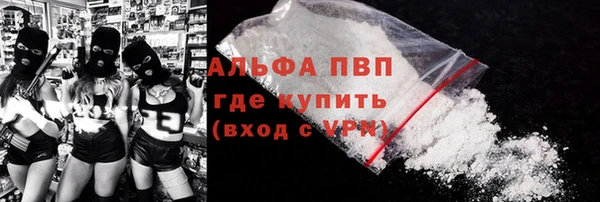 ECSTASY Аксай