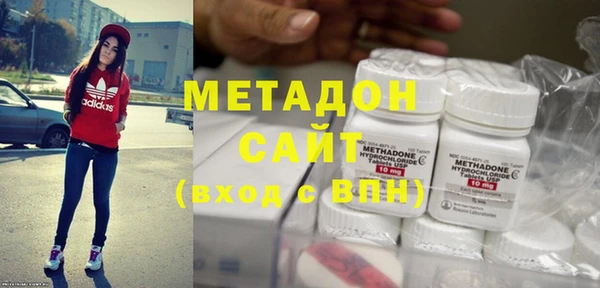 спайс Майский