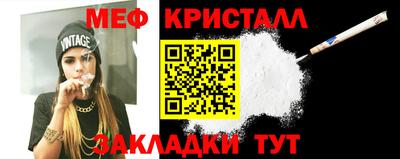 дживик Волжский