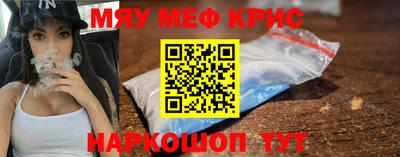 дживик Волжский