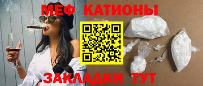 дживик Волжский