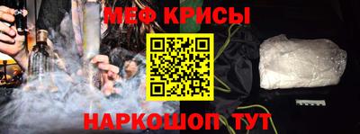 шишки Апрелевка