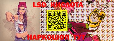 шишки Апрелевка