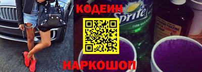 шишки Апрелевка