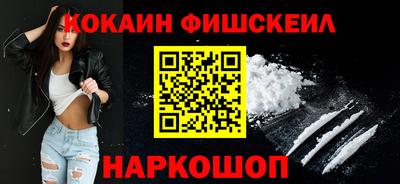 марки nbome Азнакаево