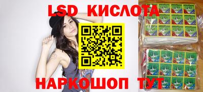 дживик Волжский