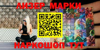 дживик Волжский