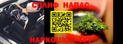 дживик Волжский