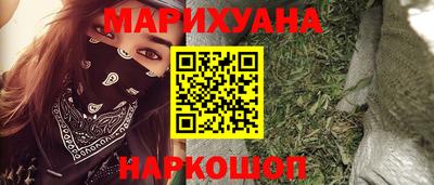 кокаин колумбия Абинск