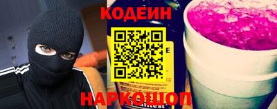дживик Волжский