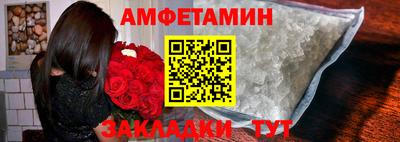 дживик Волжский