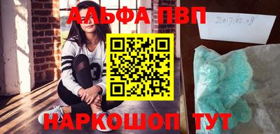 дживик Волжский