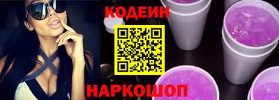 дживик Волжский