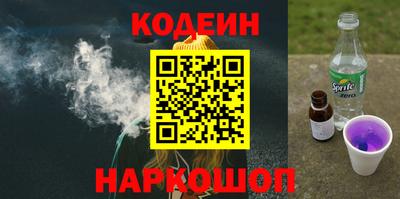 дживик Волжский