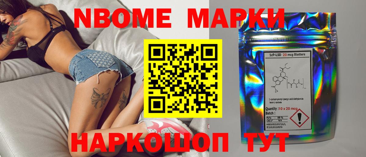 LSD-25 экстази ecstasy  Вход с VPN  Крымск  Лсд 25 экстази кислота 