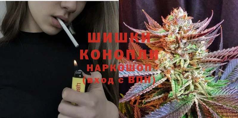 Шишки марихуана SATIVA & INDICA  Крымск 